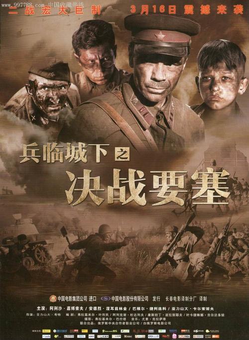四川高中毕业证书编号