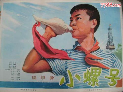 特鲁瓦科技大学 Business diploma